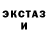 МЕТАДОН кристалл Zefirka YouNkina