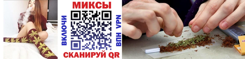 Купить закладки  Ершов  БУТИРАТ оксибутират 