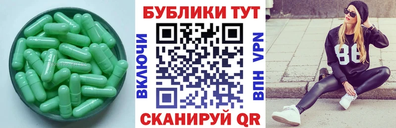 Купить где  Ершов  ЭКСТАЗИ Punisher 
