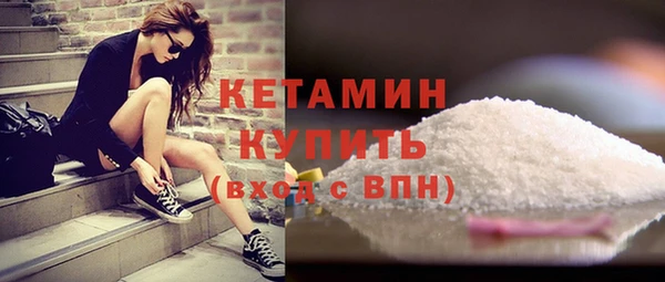 mix Ельня