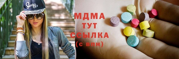 дживик Елабуга