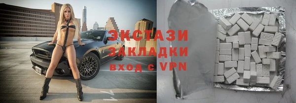 дживик Елабуга