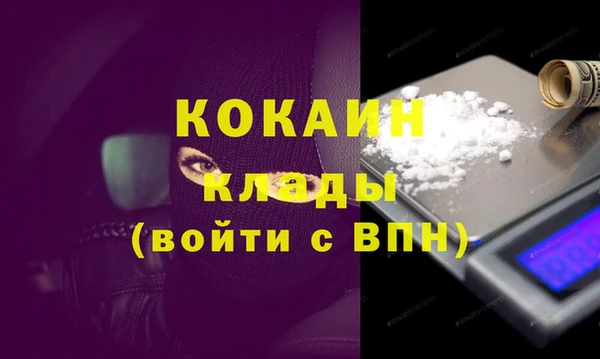 MDMA Premium VHQ Остров