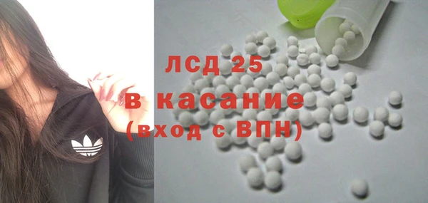 кокаин VHQ Елизово