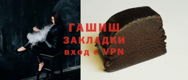 дживик Елабуга