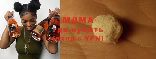 дживик Елабуга