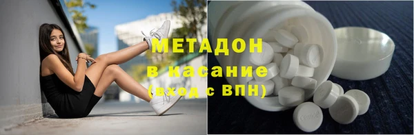 дживик Елабуга