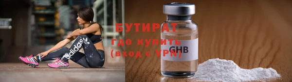mix Ельня