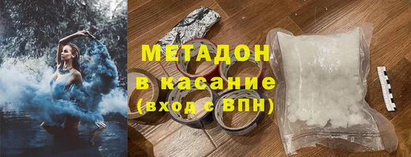 mix Ельня