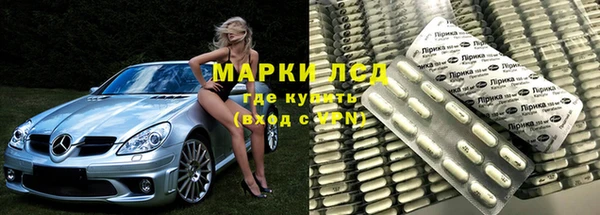 mix Ельня