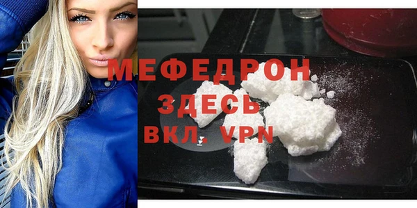 дживик Елабуга