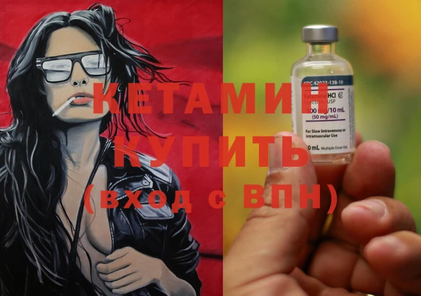 дживик Елабуга