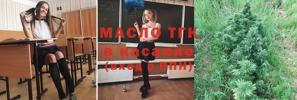 кокаин VHQ Елизово