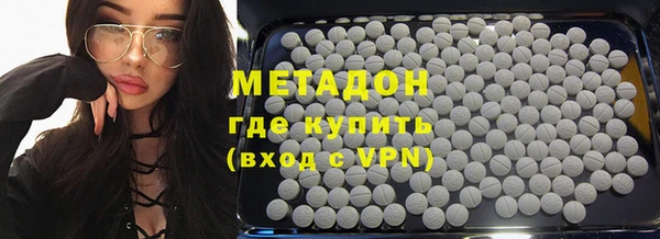 mix Ельня