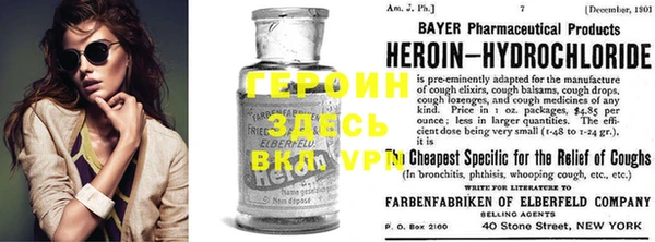 дживик Елабуга