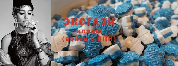 кокаин VHQ Елизово
