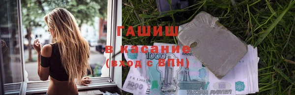 mix Ельня