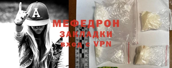 дживик Елабуга