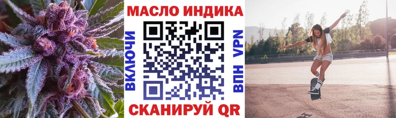 Купить  Ершов  Дистиллят ТГК вейп с тгк 